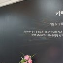 응암2동 매바위북카페 (응암2동 주민센터) 네이버블로그