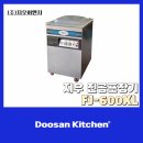 지우유통 - 121 | 지우유통