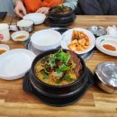 향남해장국 이미지