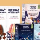 롤리팝어린이집 이미지