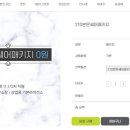 변호사권영기법률사무소