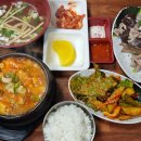 일신팥죽