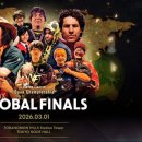 킹덤키즈-F 이미지