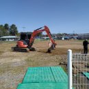 충청무인항공 이미지