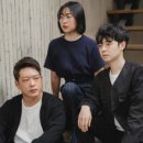 소리소극장 이미지