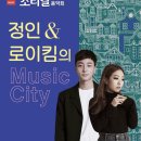 정인기획 이미지