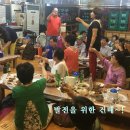 명가막창 이미지