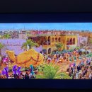 스테이가인1 이미지