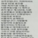 대화방 - 관악구 신림로 355 | 대화방
