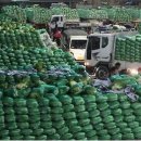 (주)마트고 이미지