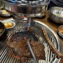 지행쭈꾸미전문점 | 동두천소고기 탄뿔 우대갈비 동두천맛집