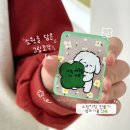 우리동네 고고학자(겨울방학) | 제3호종로거점형 우리동네키움센터 | 슈링클스 새해소원키링 만들기_서울 인천 슈링클스출강