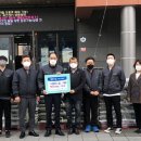 (주)세원에너지 - 20191 | (주)세원에너지