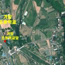 가창초등학교 앞 Daum카페