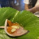 영동수산 네이버블로그