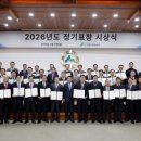 횡성군 산림조합 이미지