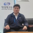 대성테크윈 이미지