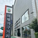 온누리소프트 이미지