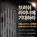 유닛뷰티 이미지