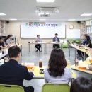 다산가람초등학교 이미지