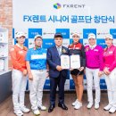 (주)스마트관리 이미지