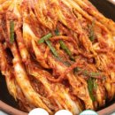 한백김치 이미지