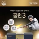 흥부부쇼핑센터 이미지