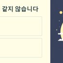 흥원통신 이미지