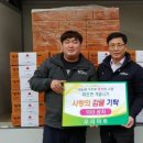 우리마트 앞 Daum카페