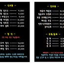 청송국수 이미지