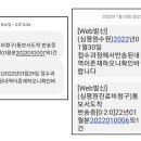 반송약국 이미지