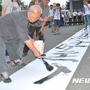 성주복사 이미지