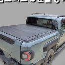 제일카마스타 이미지