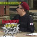 요수정옆 이미지