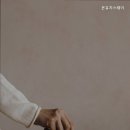 온유지스테이 이미지