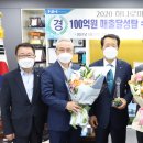 고양마트 이미지