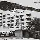 대한민국 아파트의 역사 이미지