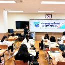 김해시청소년수련관 김해뉴스
