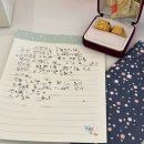 우리빔