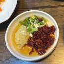 두꺼비생고기 이미지