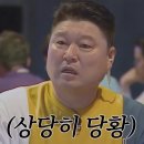 제일여인숙 | 다트라비, 베트남 다낭 숙소 비추 내돈내산 후기