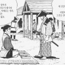 파천1 - 943 | 파천1