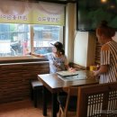 연희동 영월 이미지