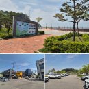 고대1리마을회관 이미지