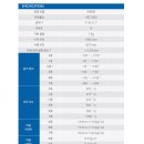 제이씨티 이미지