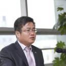 한국안전종합기술원