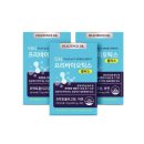 에이치엘사이언스