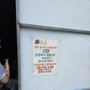 햇빛농장2 이미지