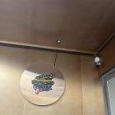 반야돌솥밥(본점) 이미지