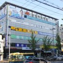사과나무학원 - 강서구 공항대로41길 52 | 사과나무학원